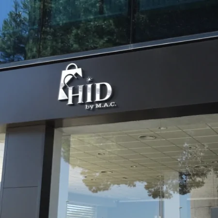 store-hid